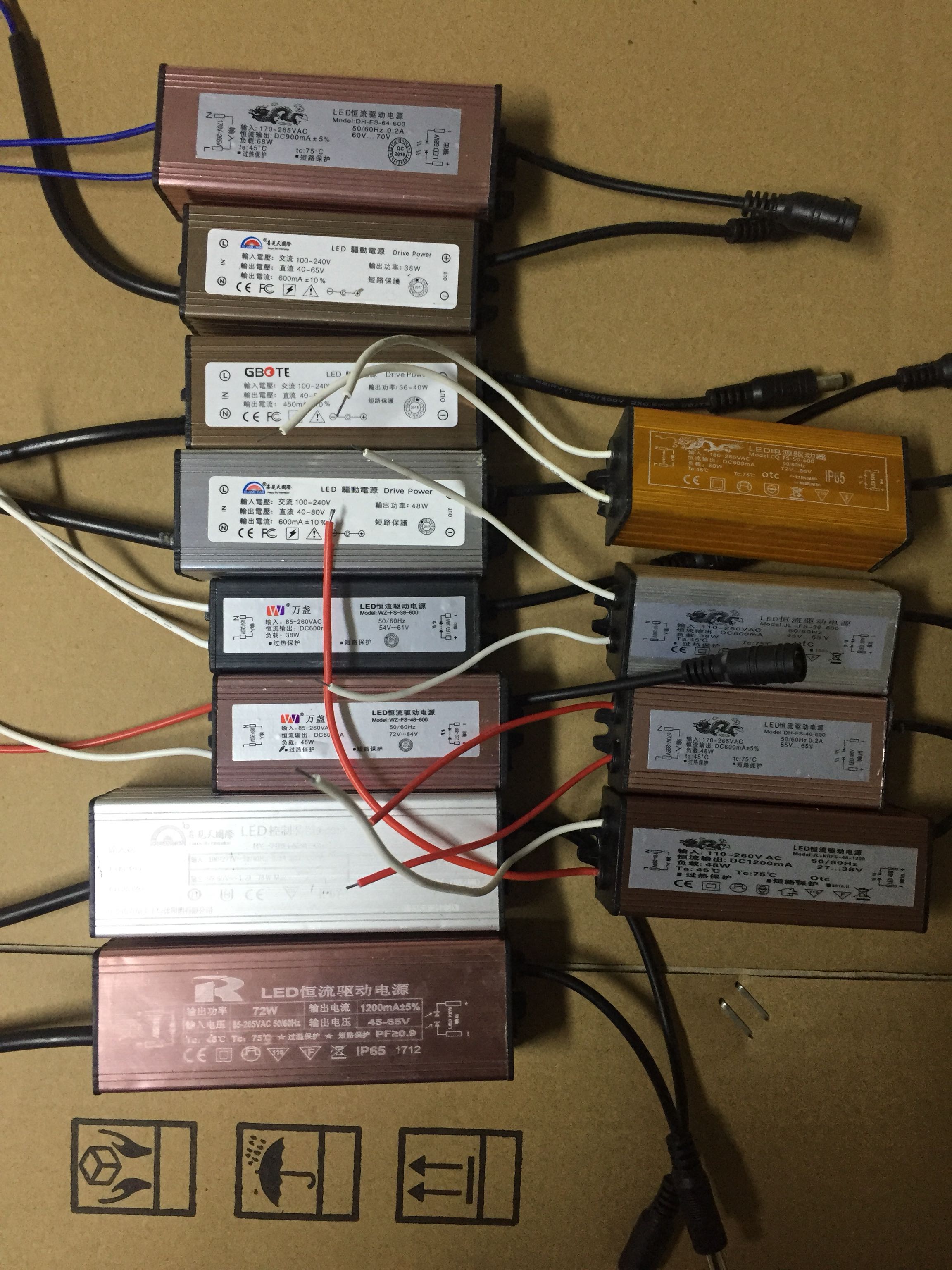 集成吊顶工程灯LED整流器 驱动电源 变压器 28 38 48 68 72 78W瓦在类目 家装主材, 灯具灯饰, 灯具配件中 - 来自Buy2taobao.com提供专业的淘宝代购服务