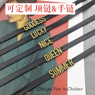 英文字母姓名定制锁骨链choker短款网红少女项链复古项圈颈带脖饰