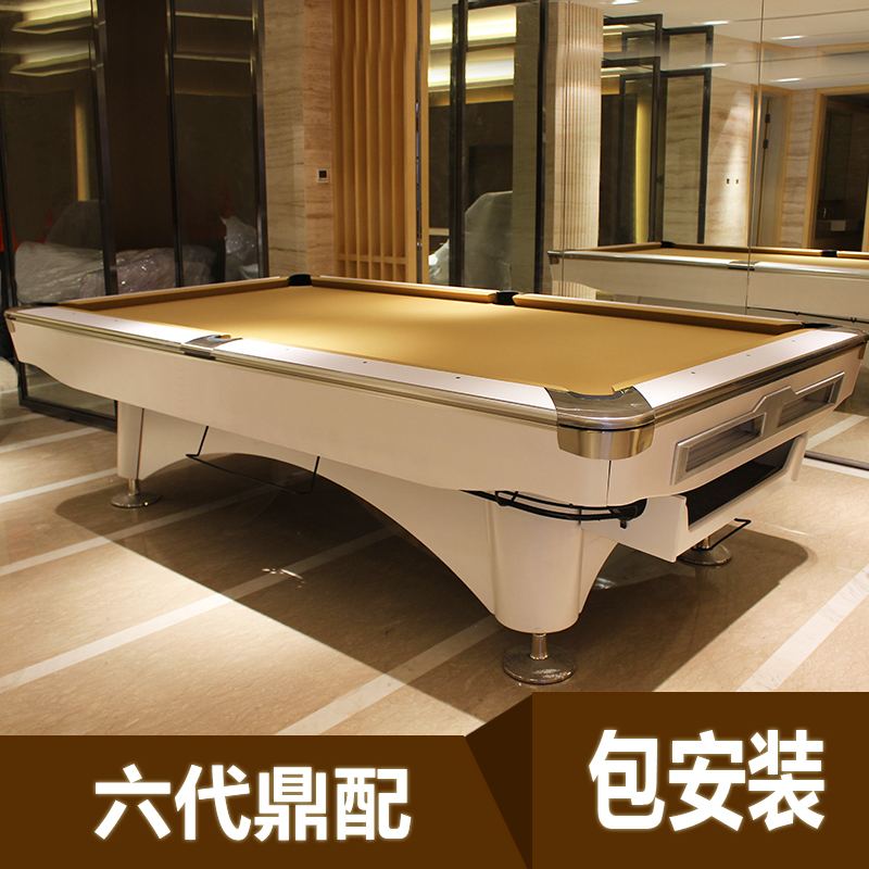 台球桌標准成人家用商用花式16彩黑八乒乓球桌二合壹九球桌球台在類目 運動/瑜伽/健身/球迷用品, 檯球, 檯球桌中 - 來自Buy2taobao.com提供專業的淘寶代購服務