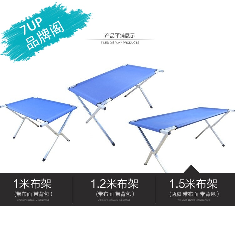 。地推桌子拆装夜市可折叠卖货2米摆地摊货架1米夜市地推货贺4新|ruв категории коммерческий/офисная мебель, полки/витрина, Другие полки - от Buy2taobao.com для оказания профессиональной услуги покупки агента Taobao