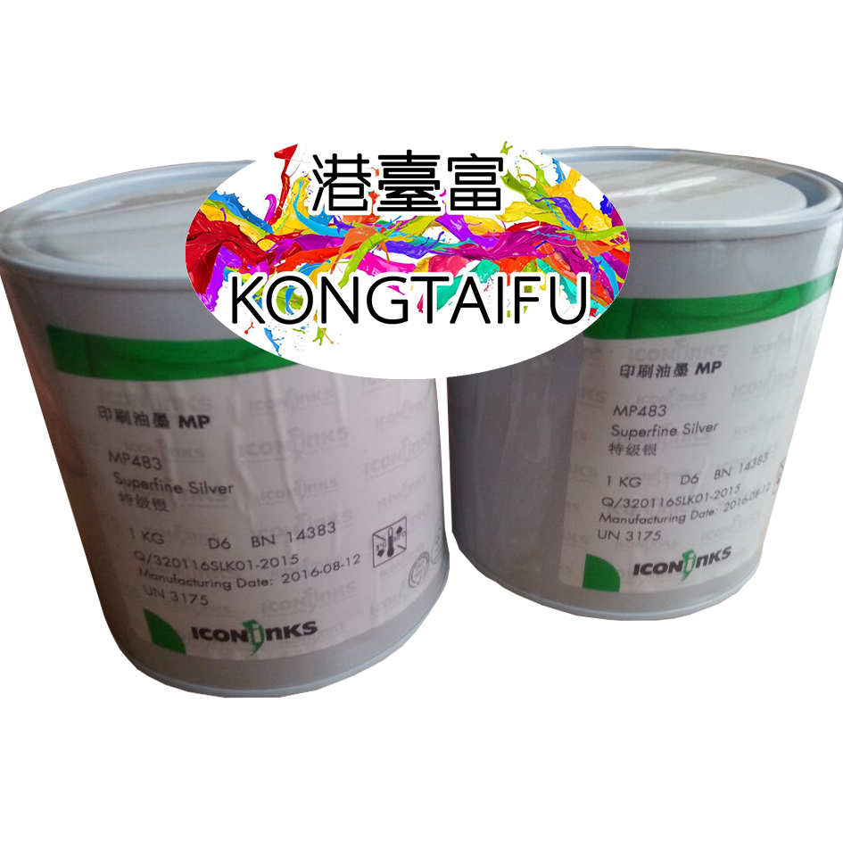 富士.色丽可MP461金粉 丝印油墨用银粉金粉 闪亮银粉 KONGTAIFU在类目 办公设备/耗材/相关服务, 其它耗材, 其它中 - 来自Buy2taobao.com提供专业的淘宝代购服务