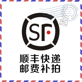 Factory shop International Take one shot 100in the Residential furniture , Case/Taiwan class , Other case of Taiwan category - from Buy2taobao.com to provide professional Taobao agent buy service