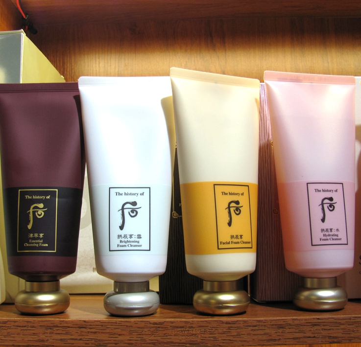 After Korea whoo Water Yan GongChen enjoy Facial Cleanser Replenish water Moisture Cleanser foam Facial Cleanserin the Skin Care/Body/Essential oils , Cleansing category - from Buy2taobao.com to provide professional Taobao agent buy service