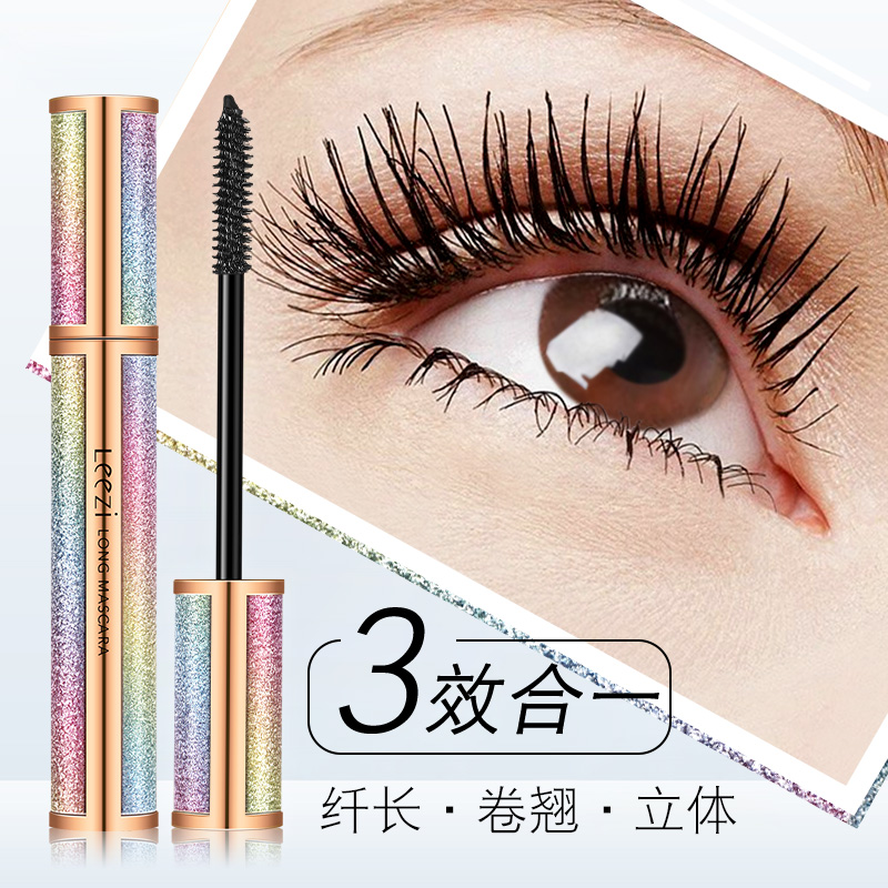 leezi抖音同款星空4d纤长睫毛膏女卷翘不晕染防水变态长正品|msdalam kategori Alat solek/minyak wangi/kecantikan, Mascara/Latisse - dari Buy2taobao.com untuk memberikan perkhidmatan ejen Taobao profesional membeli