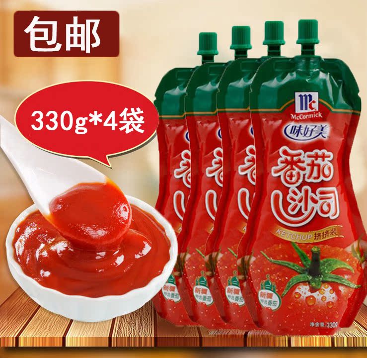 包邮味好美番茄沙司 挤挤装披萨薯条意面肯德基番茄酱 330g*4袋在类目 粮油米面/南北干货/调味品, 调味品/果酱/沙拉, 调味酱, 番茄酱中 - 来自Buy2taobao.com提供专业的淘宝代购服务