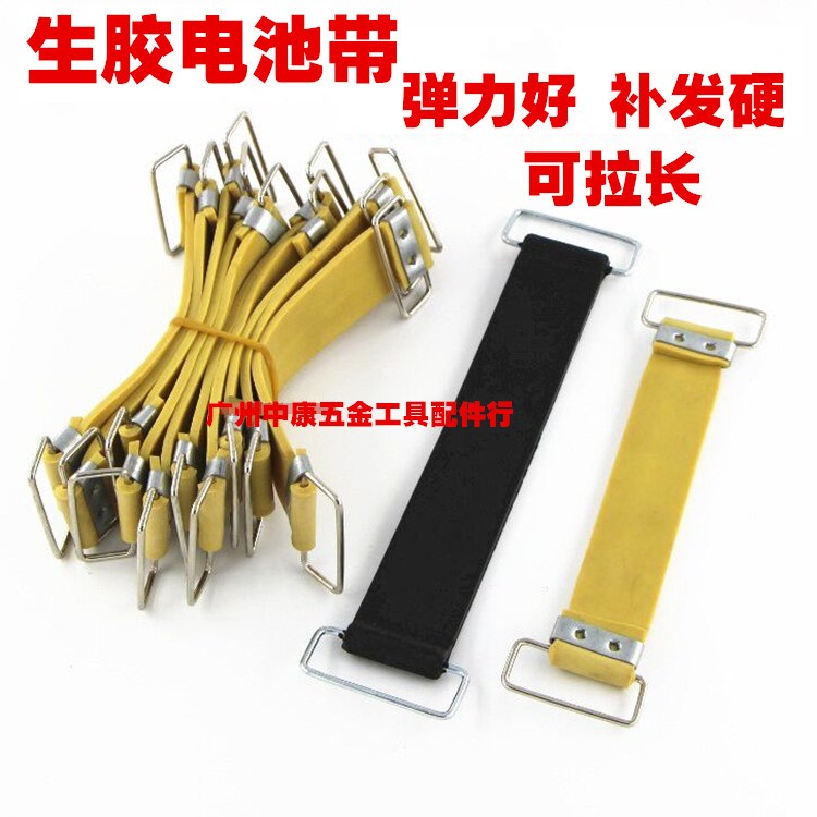 Elastic force motorcycle Battery Bandage Battery tape-Motorcycle Accessories motorcycle Battery Fixing bandin the Motorcycle/Equipment/Fitting , Others Motorcycle Accessories category - from Buy2taobao.com to provide professional Taobao agent buy service