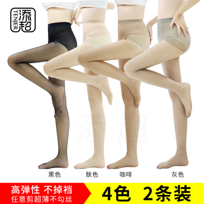 丝袜女夏季超薄情趣连裤袜肉色防勾丝性感美腿黑色瘦腿袜薄款隐形