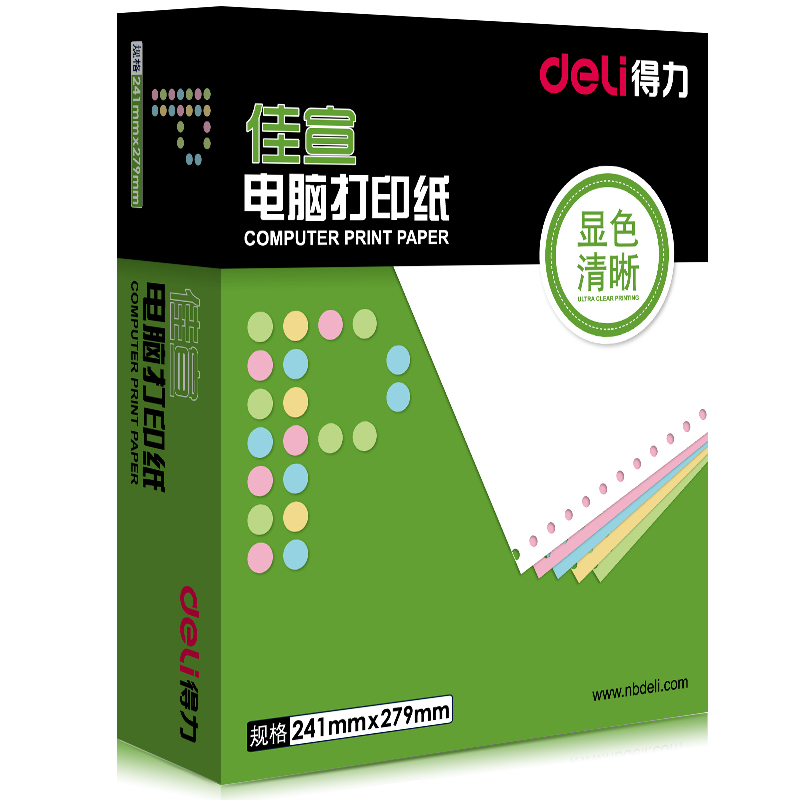 得力电脑针式打印纸三联二等分二联三等分四联五联发票出库送货单在类目 办公设备/耗材/相关服务, 办公用纸, 打印纸中 - 来自Buy2taobao.com提供专业的淘宝代购服务
