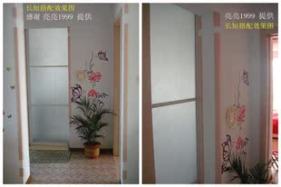 护角条 护墙角 护角线 包角 墙角窗台门套柱子拐