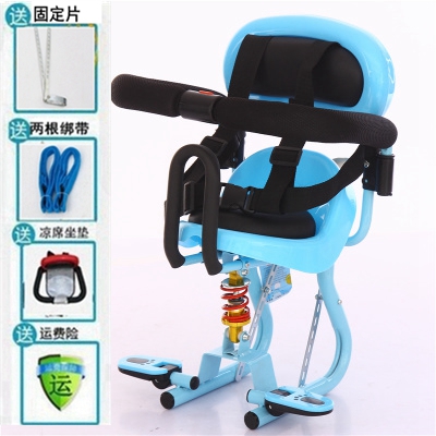 Electric Motorcycle children Chair Preposition a storage battery car Electric Scooter Child baby baby security chairin the Bike/Riding equipment/Parts and Accessories , Bike/Bicycle equipment , Child seat category - from Buy2taobao.com to provide professional Taobao agent buy service