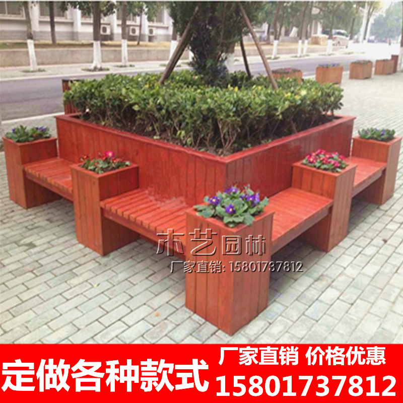 outdoors solid wood Flower Box Flower pot Large stool Pond woodiness Flower pot Planting box Anticorrosive wood Parterre chair Pondin the Business/Office Furniture , City Furniture , Landscaping rich space facilities , Parterre category - from Buy2taobao.com to provide professional Taobao agent buy service