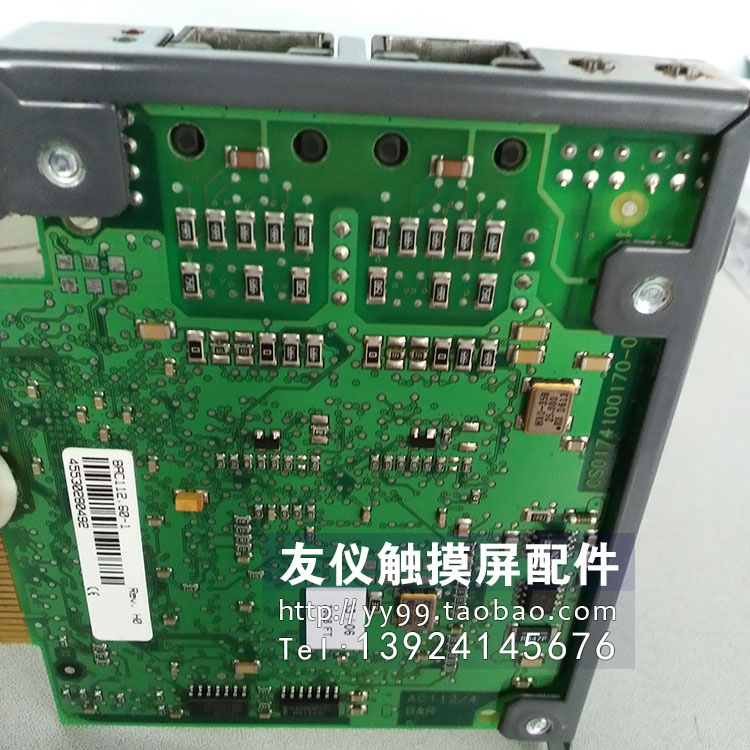 通訊卡8RC110.60-2(AC110)8RC112.60-1(AC112)8RC120.60-1(AC120)在類目 3C數碼配件, 電子元器件市場, IC集成電路/電機, 放大器中 - 來自Buy2taobao.com提供專業的淘寶代購服務