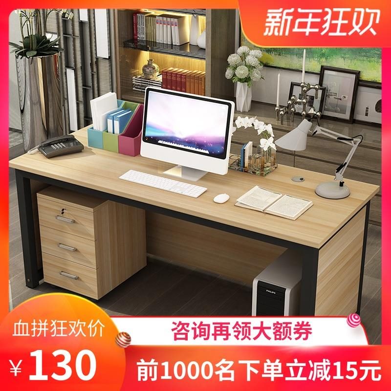 simple and easy The computer table Office desk New products Staff tables Office furniture Economic type combination staff workbenchin the Business/Office Furniture , Office Furniture , Desk , Combination/Screen work place category - from Buy2taobao.com to provide professional Taobao agent buy service