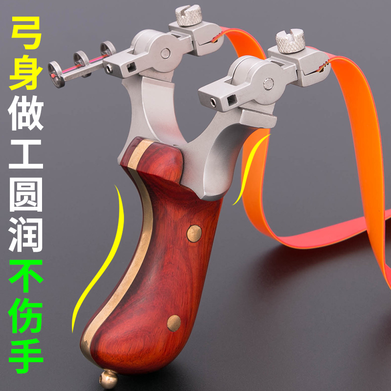 高端弹工射鸟打班鸠神器高压连发扁皮弾弓高精准度打猎专用业弹弓|ruв категории игрушка/коляска/головоломка/блоки/модель, спорт на открытом воздухе/досуг/традиционные игрушки, дротик/стрельба/стрельба из лука класса - от Buy2taobao.com для оказания профессиональной услуги покупки агента Taobao