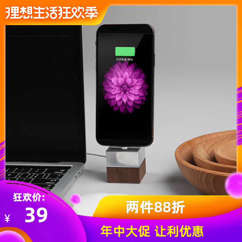 dpark 多功能手机支架桌面iPhone金属手机架安卓通用创意充电支架|msdalam kategori Aksesori Digital 3C, Aksesori telefon bimbit, pemegang telefon/pemegang telefon bimbit - dari Buy2taobao.com untuk memberikan perkhidmatan ejen Taobao profesional membeli