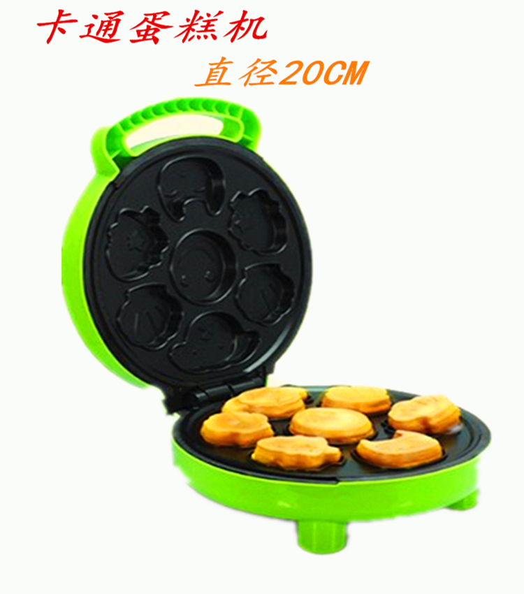 household Cartoon Cake Machine Mini Two-sided Suspension heating automatic fashion Healthy Breakfast Machinein the Kitchen/Cooking utensils , Barbecue/Bakeware , Baking DIY Appliance , Baking mold category - from Buy2taobao.com to provide professional Taobao agent buy service