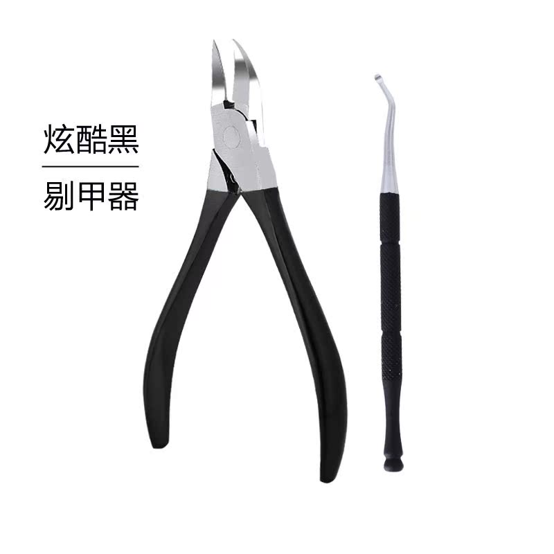 甲溝指甲成人指甲剪指甲鉗德國死皮剪嵌甲鷹嘴修腳炎送剔甲器在類目 家庭/個人清潔工具, 個人洗護清潔用具, 指甲刀/指甲鉗, 指甲鉗中 - 來自Buy2taobao.com提供專業的淘寶代購服務