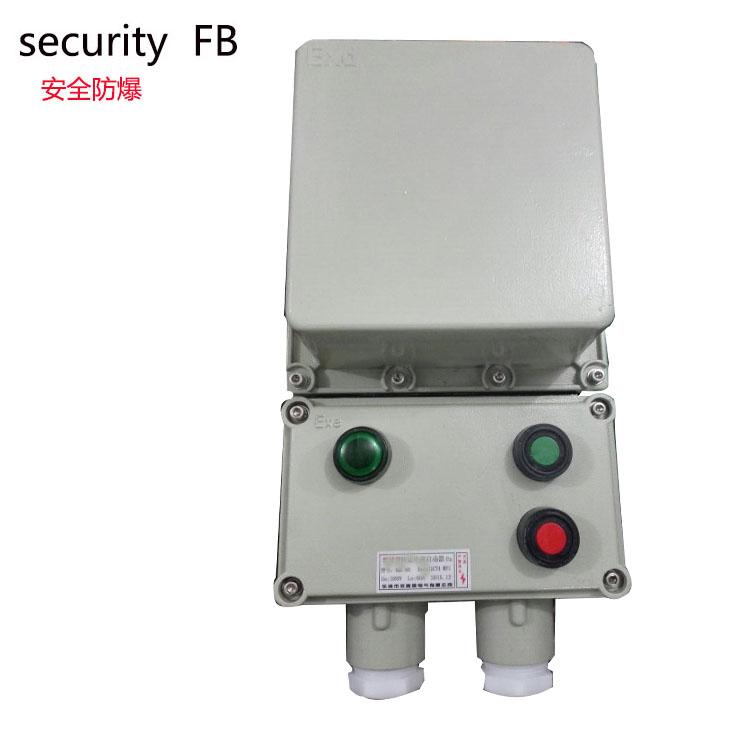 BQD53-16A防爆电磁启动器3KW防爆电机控制箱380V防爆磁力配电箱在类目 电子/电工, 其它中 - 来自Buy2taobao.com提供专业的淘宝代购服务