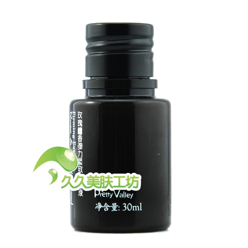彙美舍 玫瑰檀香彈力緊致美容液30ml專櫃小樣試用裝在類目 美容護膚/美體/精油, 化妝水/爽膚水中 - 來自Buy2taobao.com提供專業的淘寶代購服務