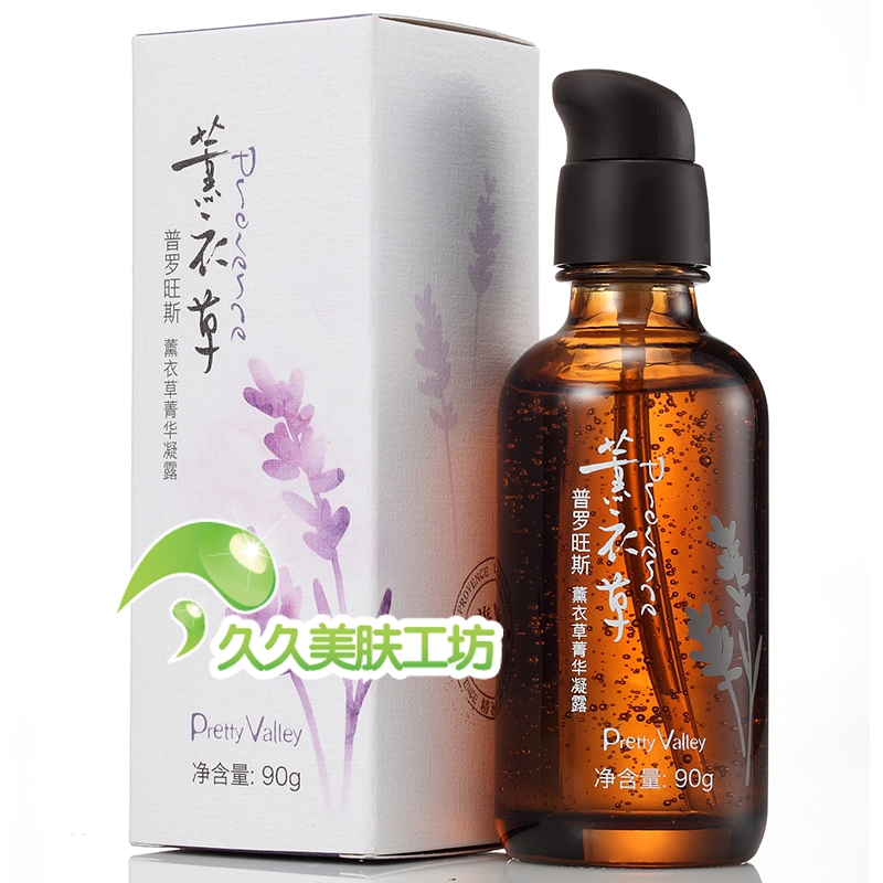正品 汇美舍 普罗旺斯薰衣草菁华凝露90清爽补水 细致毛孔|ruв категории Средства для ухода за собой, лицевой сущность - от Buy2taobao.com для оказания профессиональной услуги покупки агента Taobao