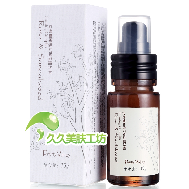 正品 汇美舍玫瑰檀香弹力紧致精华素35g 新品淡纹保湿 紧肤补水|ruв категории Средства для ухода за собой, лицевой сущность - от Buy2taobao.com для оказания профессиональной услуги покупки агента Taobao
