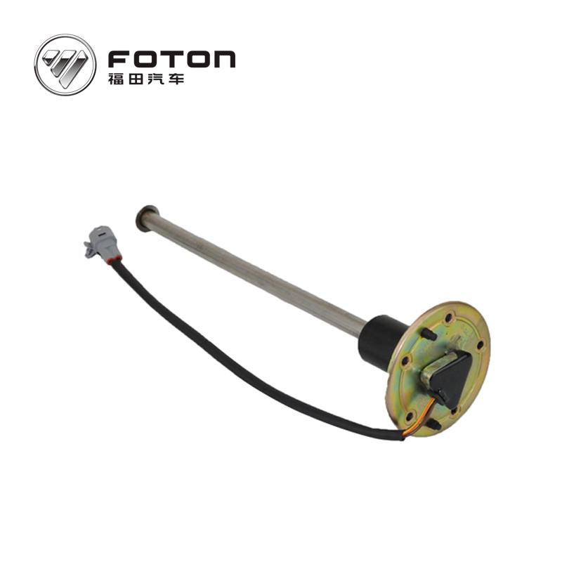 Fukuda Ollin MRT Omar Oil float Fuel sensor Assembly Original piecesin the Car/Articles/Fitting/Refit , Auto Parts and Accessories , Electrical System , Automotive Sensors category - from Buy2taobao.com to provide professional Taobao agent buy service