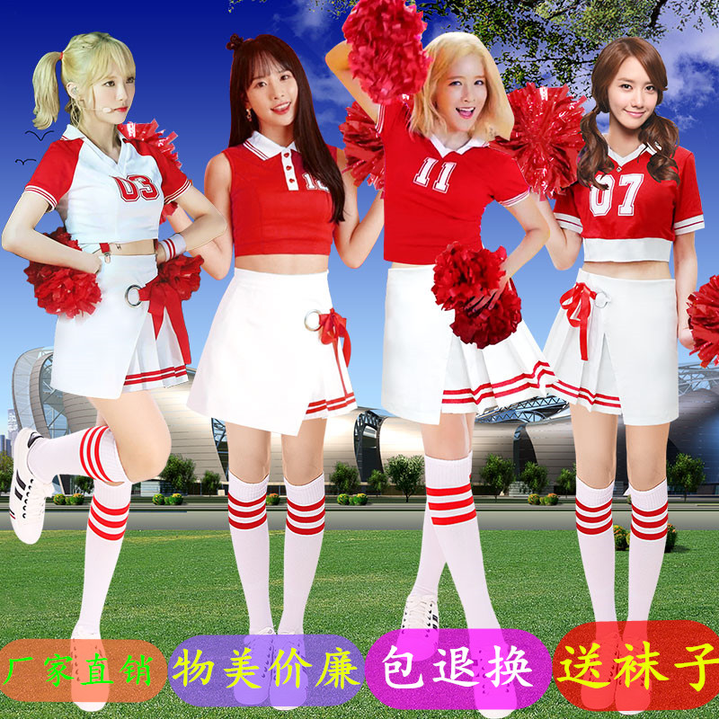 啦啦操啦啦队演出服拉拉队男女团舞蹈服学生团体操运动会表演服装在类目 女装/女士精品, 唐装/民族服装/舞台服装, 民族服装/舞台装中 - 来自Buy2taobao.com提供专业的淘宝代购服务