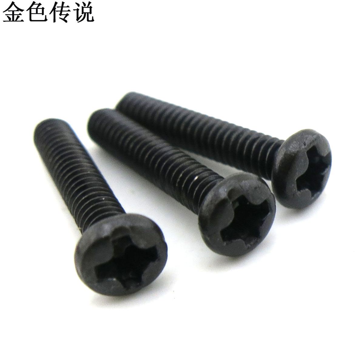M2小螺丝 电机固定螺丝 DIY科技手工配件材料 发黑处理 模型螺丝|ruв категории игрушка/коляска/головоломка/блоки/модель, электрический пульт игрушка частей/инструменты, пульт машину модернизации элемент/запасных частей - от Buy2taobao.com для оказания профессиональной услуги покупки агента Taobao