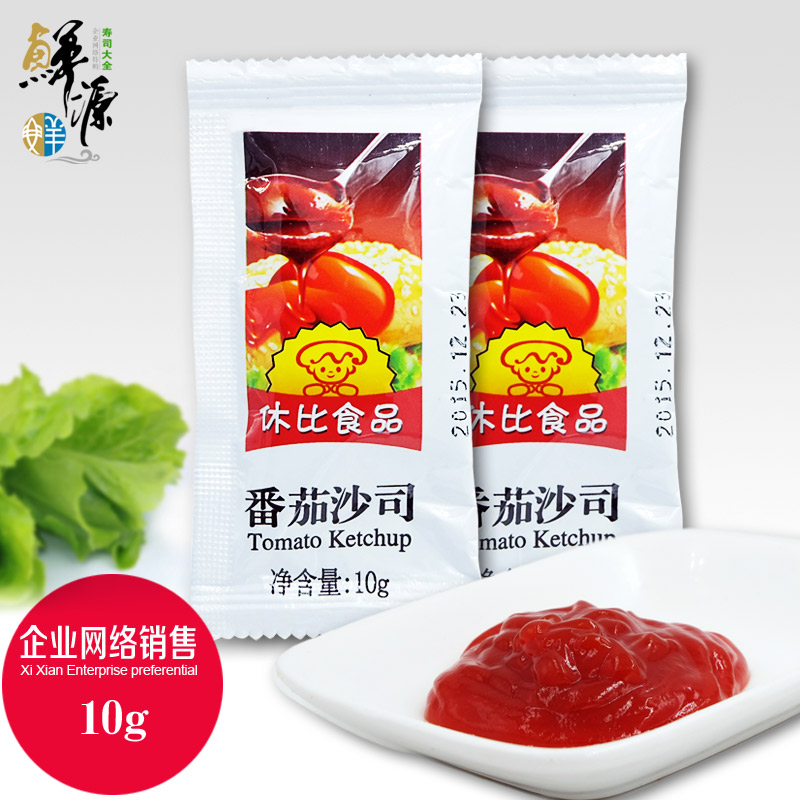 休比番茄沙司小包10克|ruв категории зерно риса/север и Юг сухих грузов/приправы, приправы/джем/салат, Суши кухни - от Buy2taobao.com для оказания профессиональной услуги покупки агента Taobao