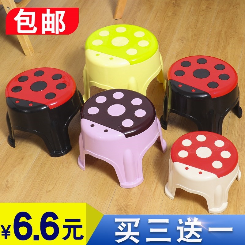 加厚塑料儿童椅子防滑家用宝宝凳幼儿园宝宝小椅子凳子卡通小板凳|msdalam kategori lampin/Xihu/makan/push pelarik, bilik kanak-kanak/Meja dan kerusi/perabot, kerusi kanak-kanak - dari Buy2taobao.com untuk memberikan perkhidmatan ejen Taobao profesional membeli