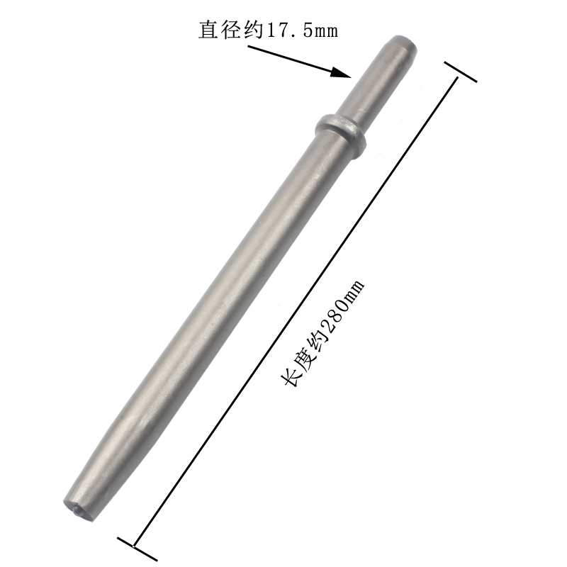 广一 C4C6气动铲铆钉枪配件 风动货车刹车片铆钉头 铆钉工具在类目 五金/工具, 手动工具, 汽修汽保工具, 通用汽修组套中 - 来自Buy2taobao.com提供专业的淘宝代购服务