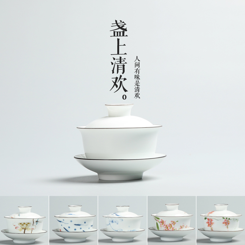 盏上清欢丨亮光脂白盖碗茶杯手绘三才碗 功夫茶具 纯白茶碗大号在类目 餐饮具, 茶具, 盖碗中 - 来自Buy2taobao.com提供专业的淘宝代购服务