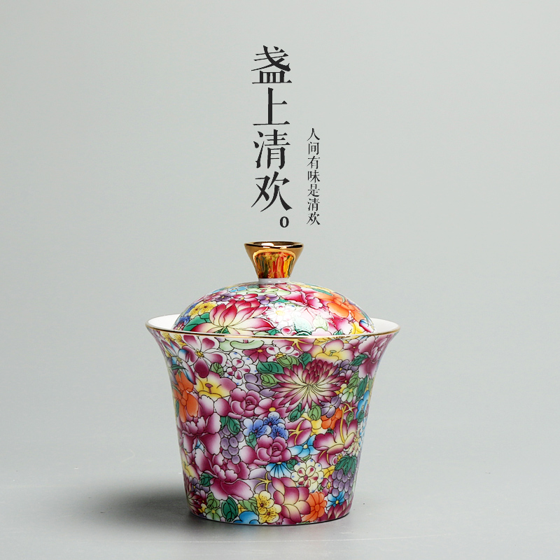 盏上清欢丨景德镇盖碗 茶杯一壶三杯 便携旅行茶具 三才碗 珐琅彩|msdalam kategori pinggan mangkuk, set teh, Kung Fu teh - dari Buy2taobao.com untuk memberikan perkhidmatan ejen Taobao profesional membeli