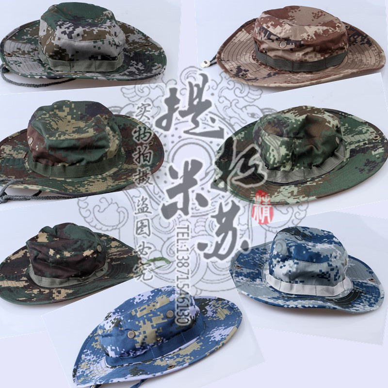 正品林地叢林荒漠城市海洋消防二炮特種兵迷彩圓邊帽迷彩奔尼圓邊在類目 戶外/登山/野營/旅行用品, 軍迷服飾/軍迷用品, 軍迷配飾, 軍迷帽/奔尼帽/平頂帽/解放帽中 - 來自Buy2taobao.com提供專業的淘寶代購服務
