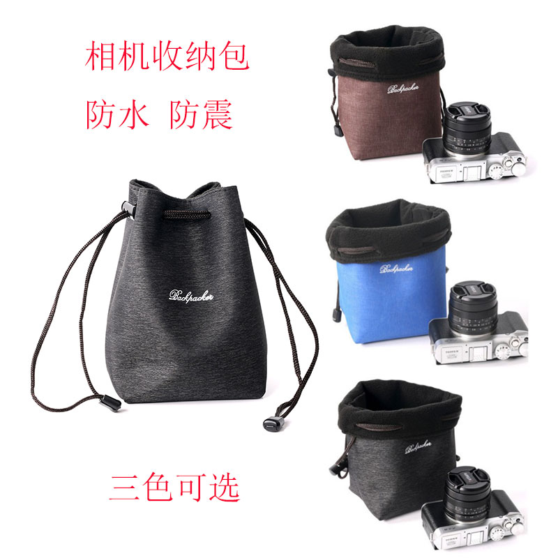 背包客 相机收纳包佳能索尼富士微单反镜头袋防水防震便携摄影包|ruв категории Цифровые аксессуары, цифровая фотокамера аксессуары, цифровой фотоаппарат пакет - от Buy2taobao.com для оказания профессиональной услуги покупки агента Taobao