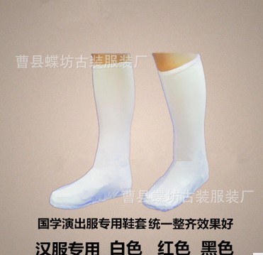 儿童成人裤袜古装汉服专用鞋套 读书郎三字经弟子规书生童演出服|ruв категории Женская одежда, костюм/национальная одежда/театр костюм, национальная одежда/этап погрузки - от Buy2taobao.com для оказания профессиональной услуги покупки агента Taobao