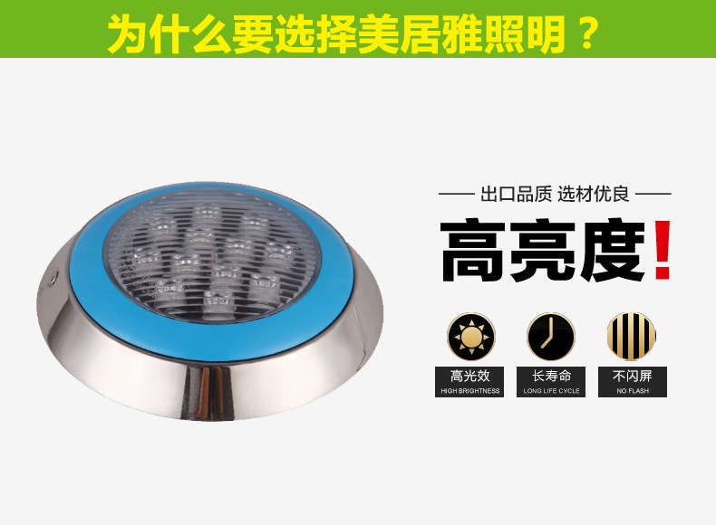 泳池壁灯户外低压12v圆形七彩喷泉灯led水底灯防水鱼池水下射灯|ruв категории награду материалов, огни освещения, другие огни освещения - от Buy2taobao.com для оказания профессиональной услуги покупки агента Taobao