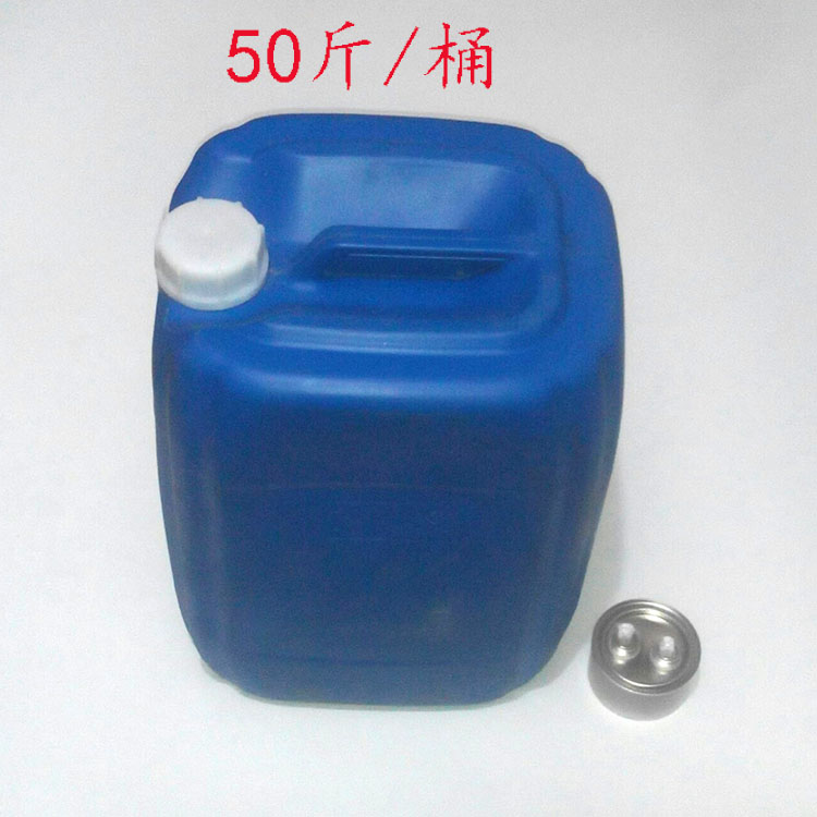 Small hot pot fuel oil environmental protection Vegetable oil 50 Mineral oil Alcohol stove Roast fish Large coffee Fuelin the Kitchen/Cooking utensils , Cooking utensils , Cookware/Pot/Kettle , Chafing dish category - from Buy2taobao.com to provide professional Taobao agent buy service