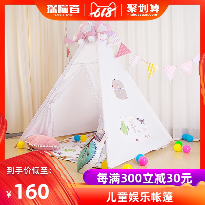 探险者儿童帐篷室内外玩具游戏屋公主宝宝过家家女孩折叠大房子在类目 玩具/童车/益智/积木/模型, 户外运动/休闲/传统玩具, 儿童帐篷/游戏屋中 - 来自Buy2taobao.com提供专业的淘宝代购服务