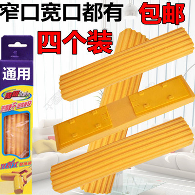 妙洁拖把头对折拖把通用型替换装超吸水胶棉海绵墩布4个包邮特卖