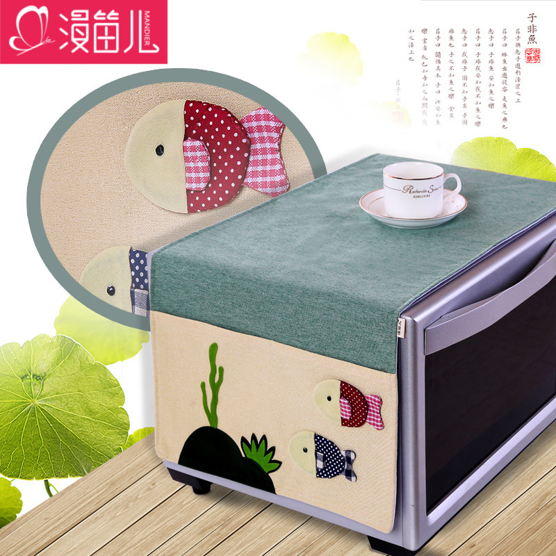 微波爐罩烤箱蓋布電暖爐防油布藝格蘭仕格力九陽美的通用防塵罩在類目 居家布藝, 防塵保護罩, 微波爐罩中 - 來自Buy2taobao.com提供專業的淘寶代購服務