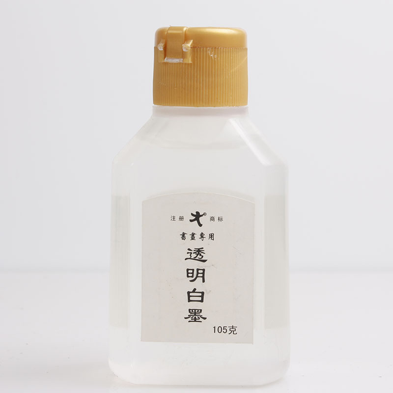 齐大森透明白墨 105克*墨汁*新型书画墨汁*文房四宝|msdalam kategori Kamus elektronik/buku kertas elektronik/alat tulis, alat lukisan/kayu dicat/bekalan Calligraphy, 文房墨汁 - dari Buy2taobao.com untuk memberikan perkhidmatan ejen Taobao profesional membeli