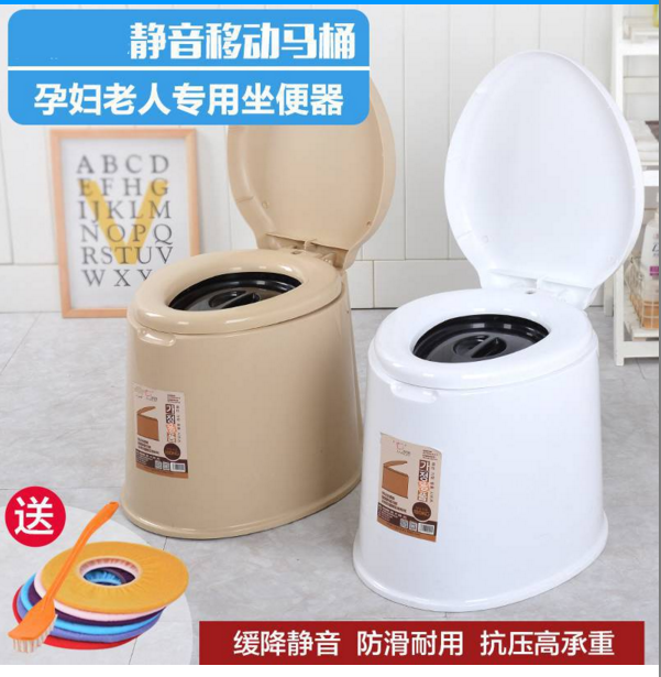 舒适防臭月子马桶老人坐便器家用坐便器孕妇产妇可移动马桶防滑|ruв категории коммерческий/офисная мебель, медицинская мебель, стул - от Buy2taobao.com для оказания профессиональной услуги покупки агента Taobao