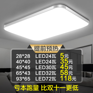 ʿг2612V﮵綯˿49LED