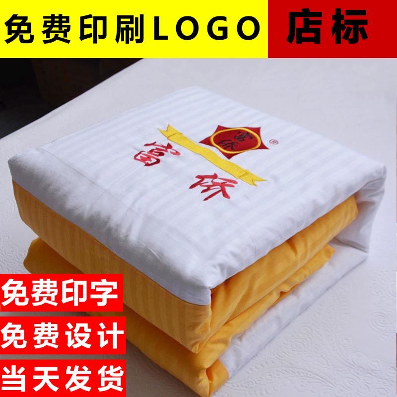 宾馆酒店床上用品被褥纯棉条纹白色加厚定制印LOGO被套包邮|ruв категории постельные принадлежности, одеяло - от Buy2taobao.com для оказания профессиональной услуги покупки агента Taobao