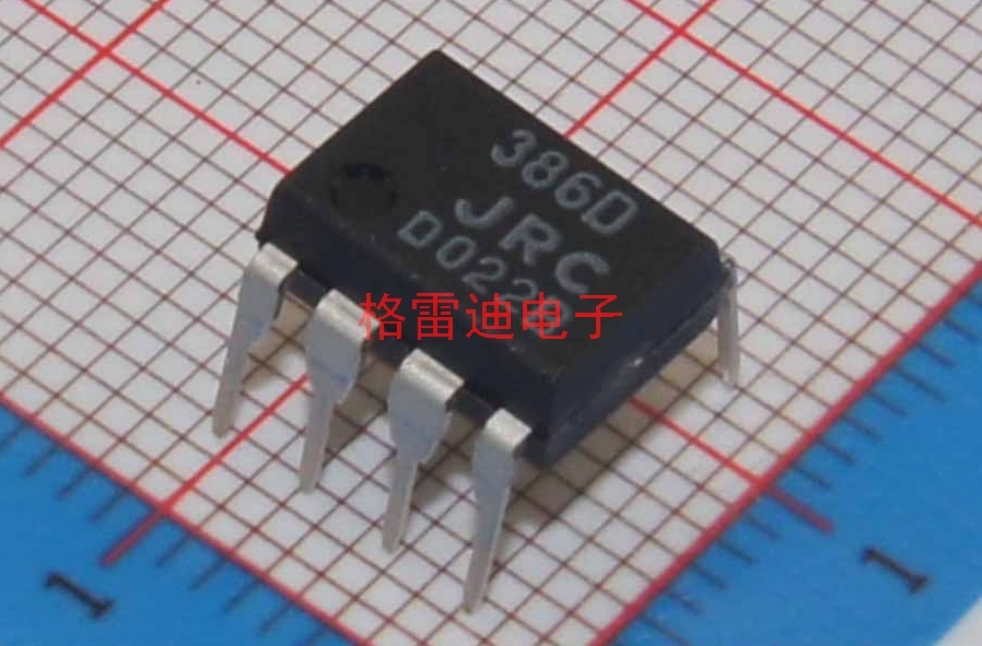 NJM386D JRC386D DIP-8 日本原装 进口全新 单声道/音频放大|ruв категории Цифровые аксессуары, рынок электронных компонентов, IC интегральная схема/мотор, усилитель - от Buy2taobao.com для оказания профессиональной услуги покупки агента Taobao