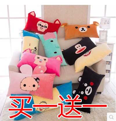Cartoon Large Plush Toys Strip Ragdoll Sleeping Pillow Double pillow Totoro doll lovely giftin the Home Fabric , Pillow/Pillow category - from Buy2taobao.com to provide professional Taobao agent buy service