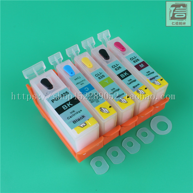 佳能 IP4880 4980 IX6580 6500 MG6280 6180打印机825BK填充墨盒在类目 办公设备/耗材/相关服务, 墨粉硒鼓耗材类, 墨盒中 - 来自Buy2taobao.com提供专业的淘宝代购服务