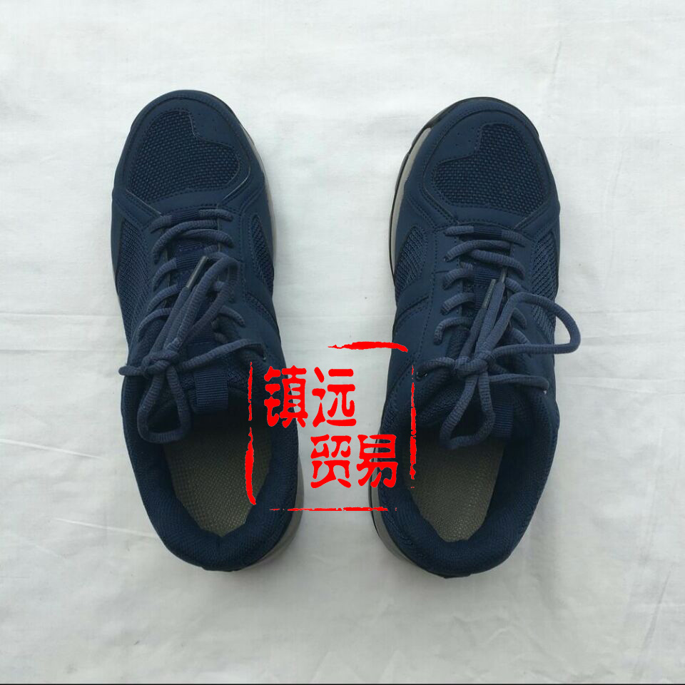 正品14夏地勤工作鞋 新式地勤工作鞋 户外运动休闲鞋|msdalam kategori luar/Mountaineer/Camping/Aksesori perjalanan, Kasut luar, kasut luar yang lain - dari Buy2taobao.com untuk memberikan perkhidmatan ejen Taobao profesional membeli