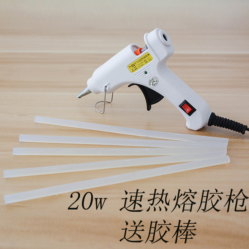 热熔胶枪 20w手工DIY家用电热熔胶枪 送玻璃硅胶条热熔胶棒|ruв категории оборудование/инструменты, ручной инструмент, Другие ручные инструменты, клей - пистолет - от Buy2taobao.com для оказания профессиональной услуги покупки агента Taobao
